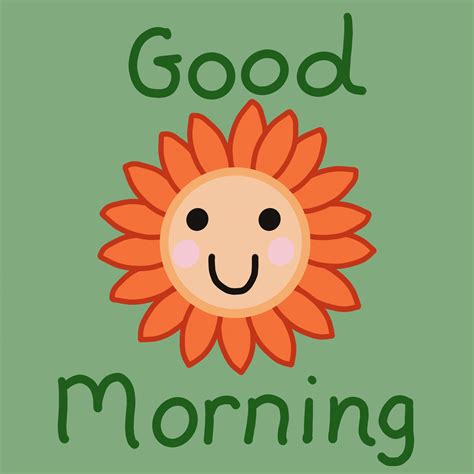 gif animation good morning